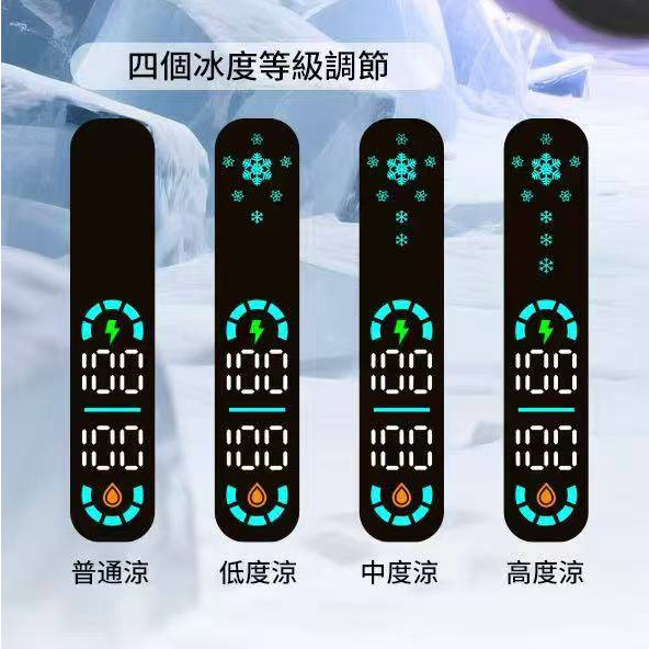 <p><strong>ice拋棄式10000口<br />
首款可自行調整涼度</strong></p>