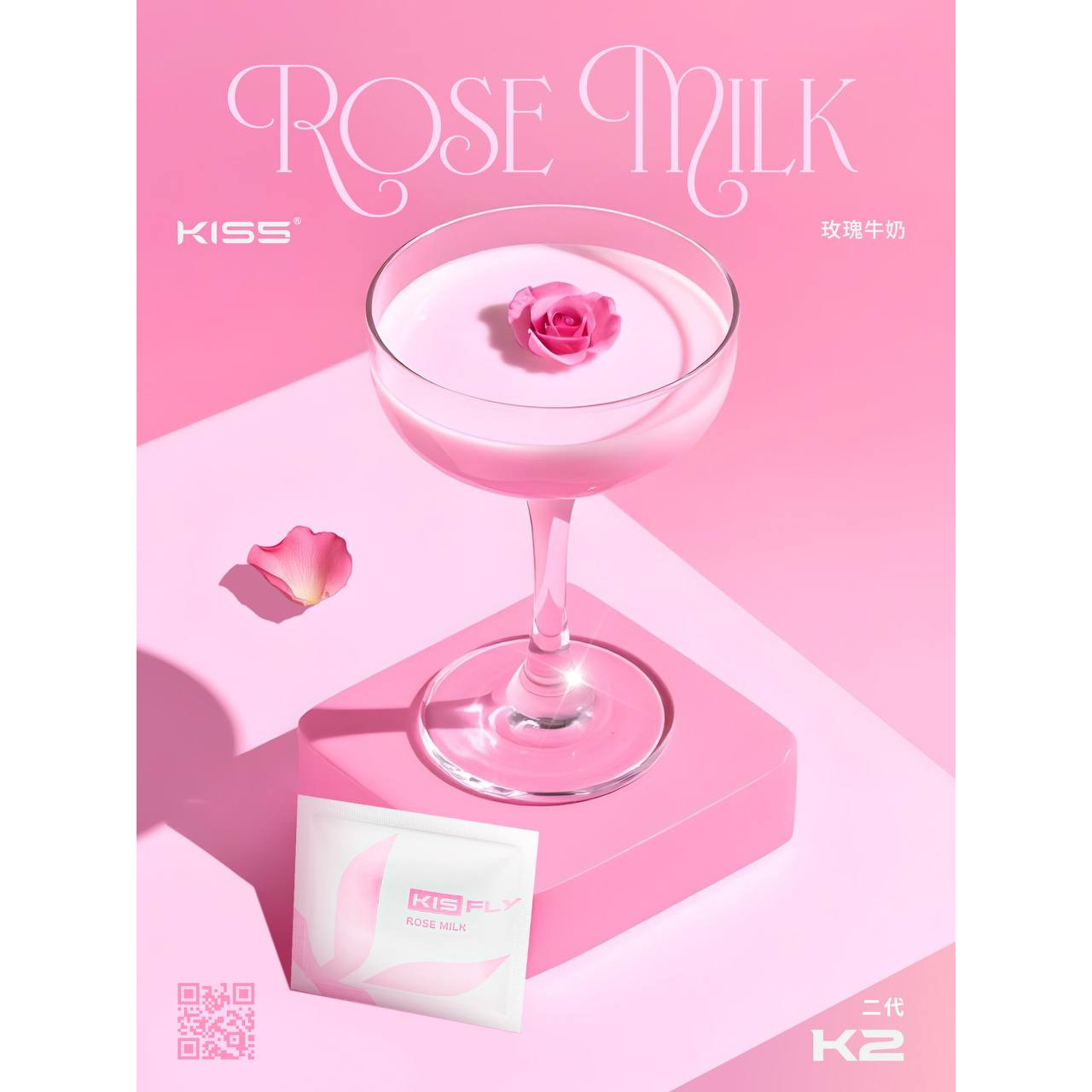 <p>KIS5二代煙彈<br />
KIS5 FLY<br />
特規不通用任何品牌</p>