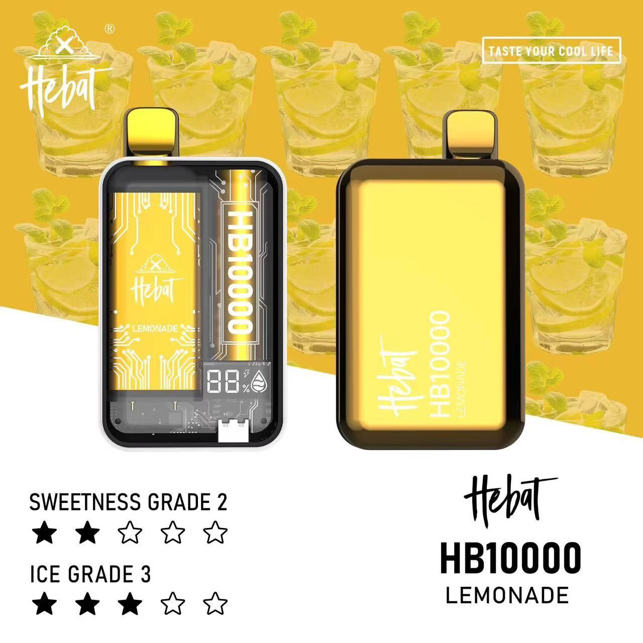 <p><strong>HEBAT喜貝10000口<br />
拋棄式/一次性</strong></p>