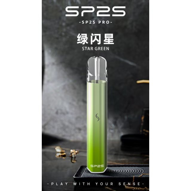 <p><strong>SP2S PRO國際版主機<br />
一代通用/兩段式功率</strong></p>