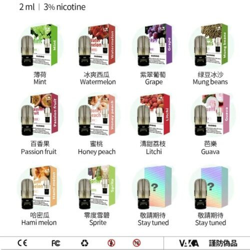 <p><strong>VAKA五代煙彈/單顆入</strong></p>